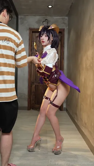 Yuumeilyn — clip #75178
