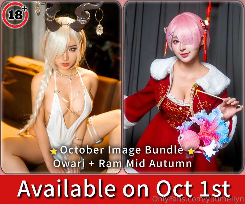 October image bundle announcement : ✨ Owari & Ram mid autumn..